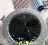 ����Һ���͞Vо TFX-400x20