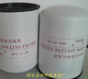 lh�����V����spx-10*10���b��·�^�V��