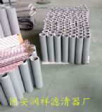 �V�͙C���מVо��̖fax-400x20����Һ���Vо