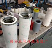 hc8400fks16h�ܘ��C�H���Vо