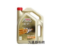 �Ό����O�o0W-40 5W-40��܇�l�әC�C��4L