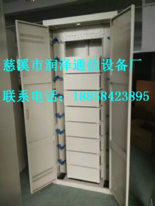 ���W��һodf���w�侀��