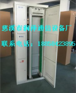 648芯三網(wǎng)合一光纖配線架【慈溪市潤澤通信制造】