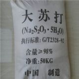 �ӱ����K��_�ϲ����N�aƷ����-���K��