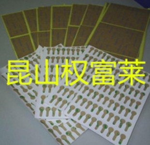 ���Iģ�мӹ����N�z��