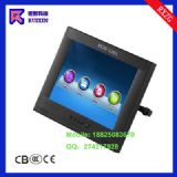 �J��RXZG-1201�|��Һ���@ʾ��(�D)