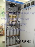 �V���o���a�����C��̎���O�������N�ķ���