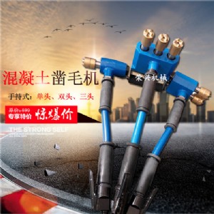 2�^��fˮ���ë�C���^�ë�C������