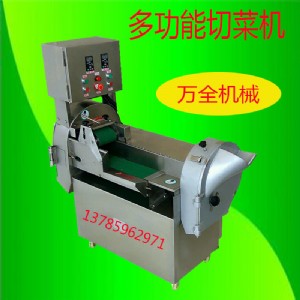 �๦���в˙C����N���O��ȫ�Ԅ��p�^�в˙C