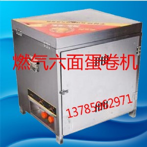 ����C���eʳƷ�ӹ�ȼ�⵰��CС�͵���C