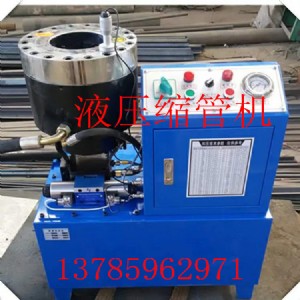 �_�ּ�䓹ܿs�ܙC �A�ܶս�C 늄��A���C �๦�ܿۉ��C �s��