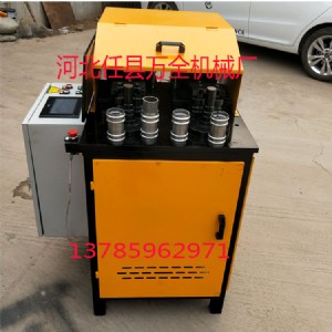 �A�����C�y�����C���P䓹����CҺ���L�z�C