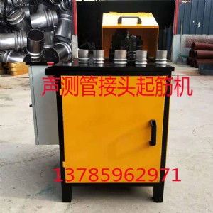 ������ʽ�y�ܽ��^���C(j��) �y�ܽ��^�ԄӺ��әC(j��) ��ڹܝL�ۙC(j��)