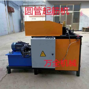 �๦�܈A���𹿙C �y�ܽ��^���C ���P䓹��𹿙C �A�܉���