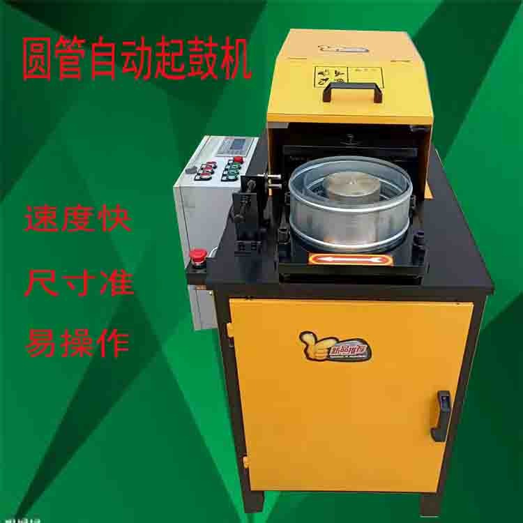 ���P䓹����C �F����ęC �A�܉��ϙC �AͲ����C