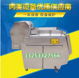 �����ЉK�C�r�� ������ЉK�C