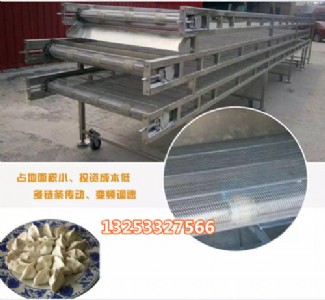 食品隧道生產(chǎn)廠家 餃子速凍隧道直銷