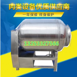 ƽ�ɽ�����n��՝L���C(j��)