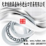 IKO�A�F�L���S�Йz����ϴ�����M��NSK�A�F�L���S��