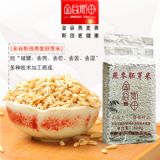 ����  �׵Ĺ�Ч�c����