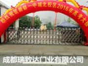 �ɶ�늄���s�T���a(ch��n)�S��