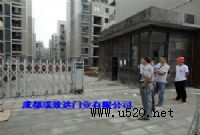 �Ĵ���܉��s�T �Ĵ��o܉��s�T