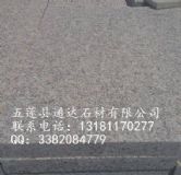 ͨ�_ʯ��|���������r�����