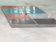 �Rʏ�ؙCе܇�g�������������ܷ�̻����ďS��