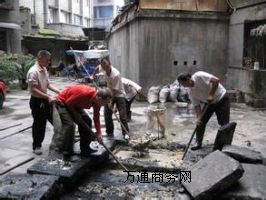 ��ɽ�г�S�������������г�S{��(bi��o)�r}���Ҹ۳�S��������