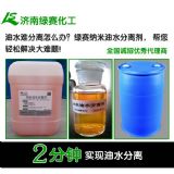 ��ˮ̎������