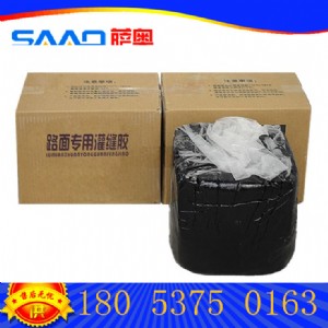 �r��·���p�z  ����z  ��p�z �r���p�z ��p܇