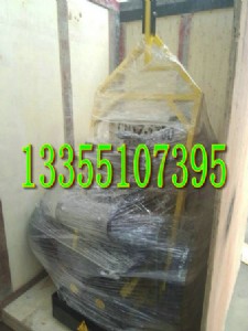 һ���о��w���͵ľ��w�и�C