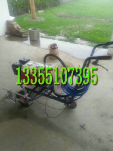 ��·�����C�������u