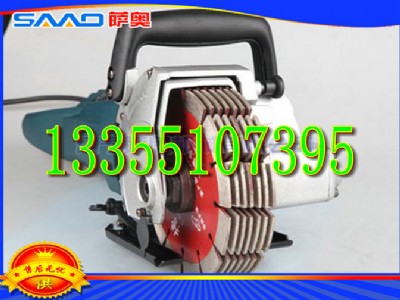 ������Nˮ��_�ۙC�r�񌍻�