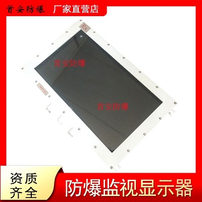 �����@ʾ���O(ji��n)ҕ������