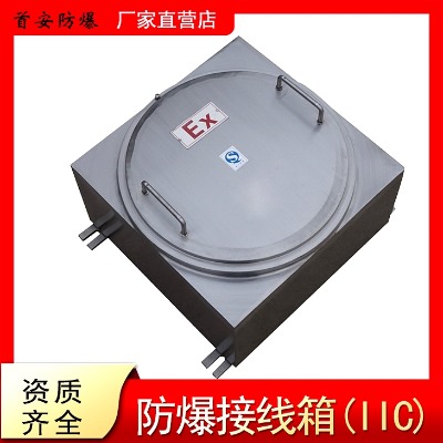 bjx���P䓷����Ӿ���iic