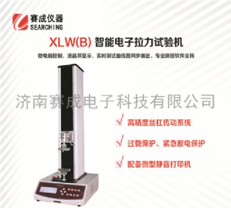 ���h������ԇ�Cʳ����Ͱ�����������yԇxlw-b