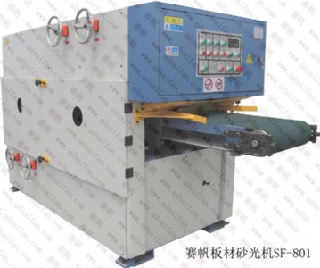 �������ɰ��C