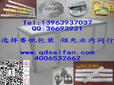 �ɲ�ʽ�߅��