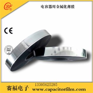 8.8��ȵľ۱�ϩ��ȫĤ���l(f��)