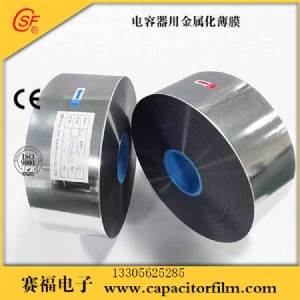 7b��ȵĝu׃����۱�ϩ��Ĥ���l(f��)