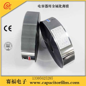 6b��ȵĝu׃����۱�ϩ��Ĥ���l(f��)