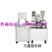 �������ݰ����z�^�C��ͩ�]�����z�^�C�����ݰ��әC