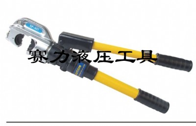 ����(y��ng)���ٰ�ȫ�y���ӹ���EP-430