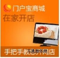 �T���̳�-����ِ�{�Ƽ��lչ���޹�˾