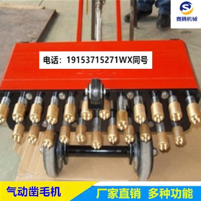 �dꖸ��F·���ë�C �Ɠp����������ë�C 늄��ë�C