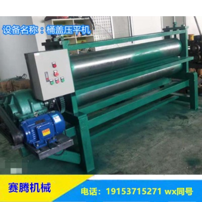 ���w����һ�w�C ��Ͱϴ��C��ƽ�C ��Ͱ��Ͱ�C���a