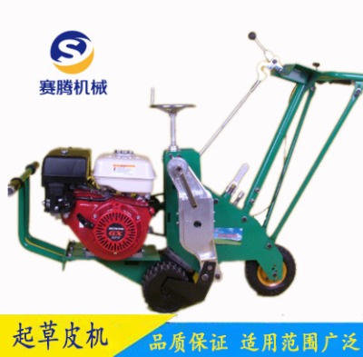 ����(y��ng)�ߠ������(ch��ng)��Ƥ��ֲ�C(j��) �ַ�ʽ�˹���Ƥ���Ƥ�C(j��)