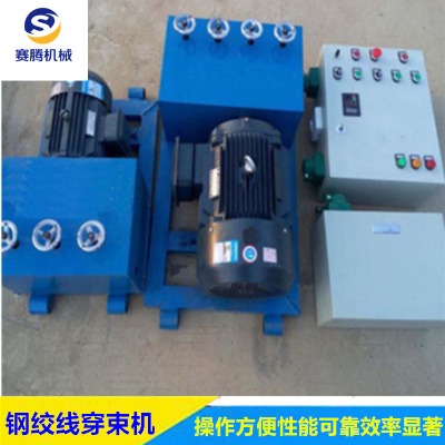 �A����䓽g�������C ����䓽g�������C�Ԅӂ���