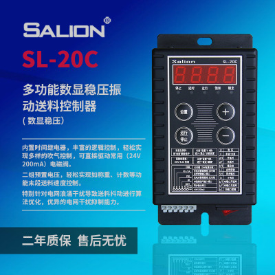 ِ����sl-20c��(sh��)�@��(w��n)�����(d��ng)�P���Ͽ�����